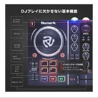 破格値 Numark PARTY MIX VIRTUAL DJLE8数回使い蔵入