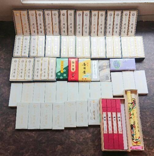 未使用多め 線香 蝋燭 まとめてセット 大量 四天王寺 毎日香 高野山 花かおり 闇雲堂 松竹梅