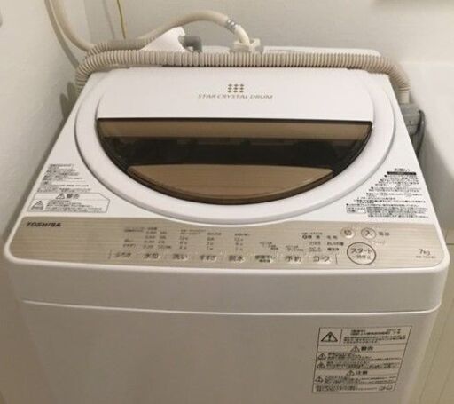 TOSHIBA 7Kg洗濯機 AW-7G5 2017年製