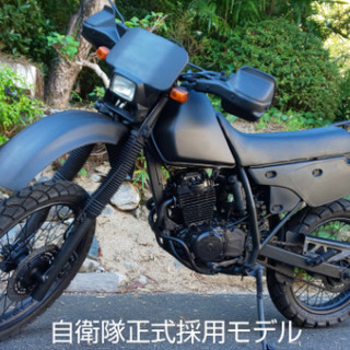 ■XLR250R 自衛隊で正式採用モデル28馬力☆