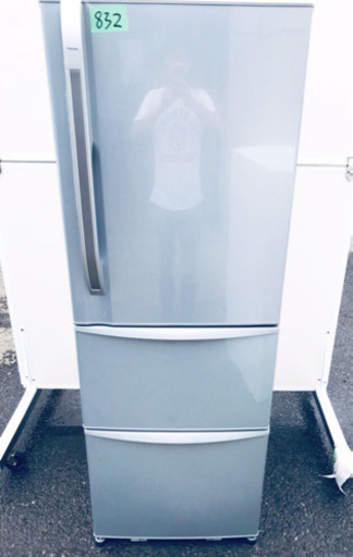 ‼️大容量‼️832番 TOSHIBA✨東芝ノンフロン冷凍冷蔵庫✨GR-38ZW‼️