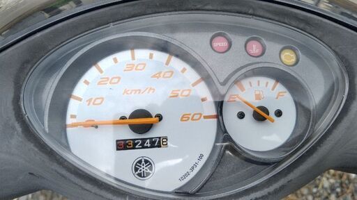 埼玉県富士見市よりジョグZRエボリューション2