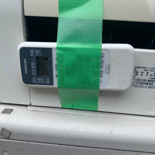 東芝ルームエアコン RAS-251AE 2013年製 リモコン付き