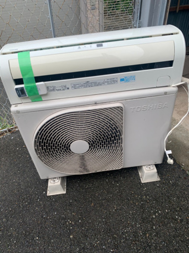 東芝ルームエアコン　RAS-251AE 2013年製　リモコン付き