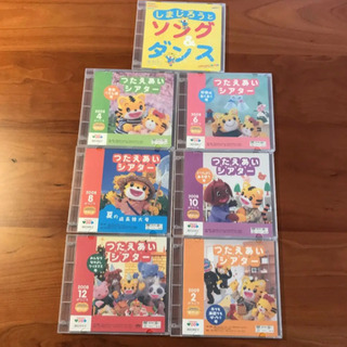 🐯しまじろうDVD まとめ売り🐯