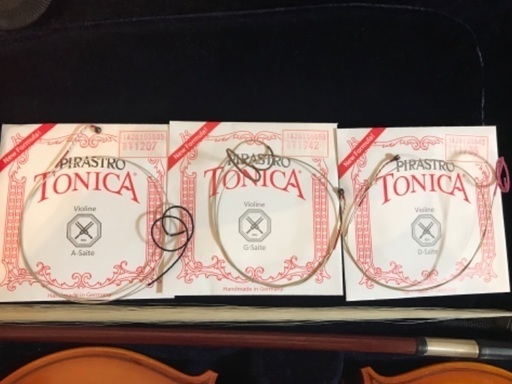 極美品●HORA● Reghin 4/4 2005年製 ホラ レギン バイオリン 極美品○HORA○ Reghin 4/4 2005年製 ホラ レギン バイオリン