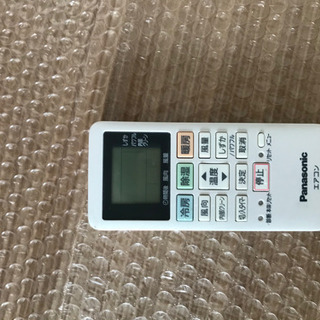エアコン　クーラー　Panasonic エオリア