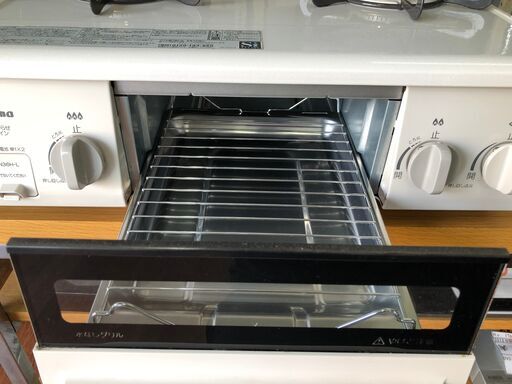 リサイクルショップどりーむ天保山店】118 ガスコンロ ガステーブル