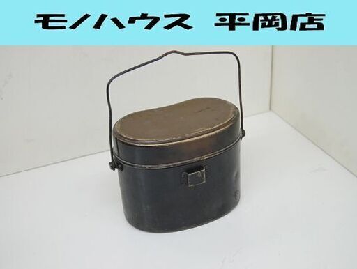 希少 昭和レトロ 旧日本軍 陸軍 飯盒 井桁にサ 戦前 戦中 当時物 ビンテージ ミリタリー 軍隊 札幌市 清田区 平岡 モノハウス平岡店 大谷地のその他の中古あげます 譲ります ジモティーで不用品の処分