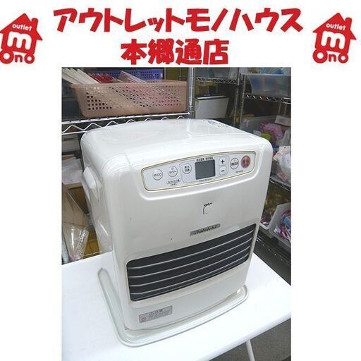 札幌 2017年製 石油ファンヒーター 木造～9畳 タンク容量5.0L ダイニチ ブルーヒーター FHY-32TR8 ストーブ 本郷通店