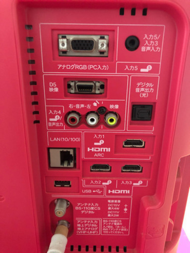 送料設置無料❗️?限界価格に挑戦?冷蔵庫/洗濯機の今回限りの激安 