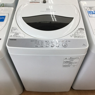 トレファク摂津店】TOSHIBA(東芝)5.0kg全自動洗濯機が入荷しました！