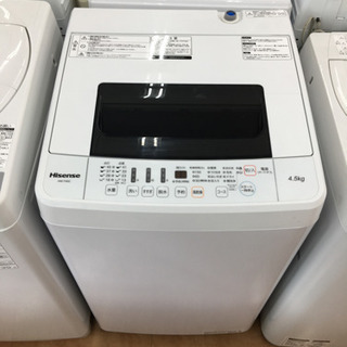 【トレファク摂津店】Hisense(ハイセンス)の4.5kg全自動洗濯機が入荷しました！！
