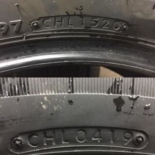 BS DUELER H/L 275/65R17 17インチ 夏タイヤ 4本 2019～2020年製 ランドクルーザー ランドクルーザー100等 (TB246) クレジットカード QR決済可能