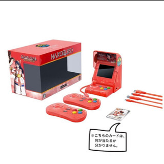 きっぽ 【新品】ファミコンミニ、PSミニに続く、ミニゲームのマスト