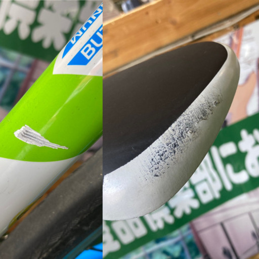 店舗同時販売中】GIANT 2017年モデル CROSTAR 軽量 クロスバイク 問