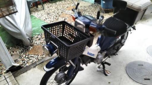 スズキバーディー80 4サイクル 自賠責保険1年付 直ぐ乗れます。黄