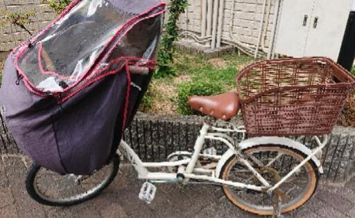 子供乗せ自転車