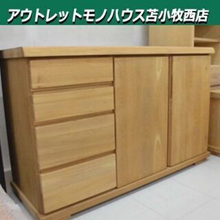 木製サイドボード 幅119×奥45×高75㎝  ウッド調  収納...