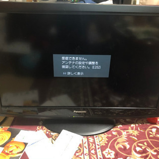 Panasonic  2010年製 テレビ　TH-L32C2