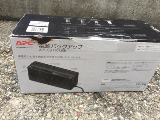在宅ワーク見方　無停電装置　新品　APC ES 750