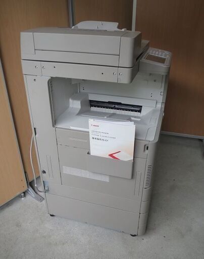 お買い得☆キャノンiR-ADV C2230F /A3カラー複合機 ☆彡整備済み