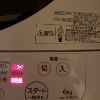 洗濯機　東芝AW-6D3M　0円 - 世田谷区