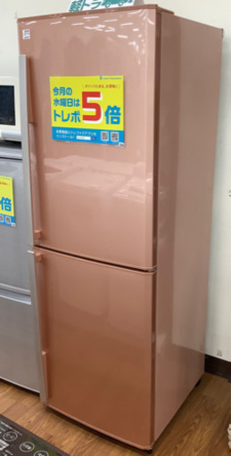 2ドア冷蔵庫 MITSUBISHI(ミツビシ) MR-H26R-N 2009年製 入荷しました【トレジャーファクトリーミスターマックスおゆみ野店】
