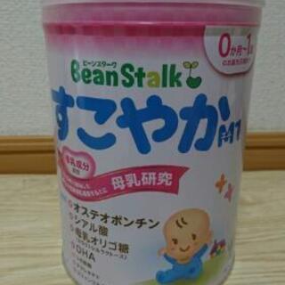 粉ミルク◎すこやかM1 (800g)1缶