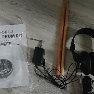 電子ドラム MEDELI DD501J