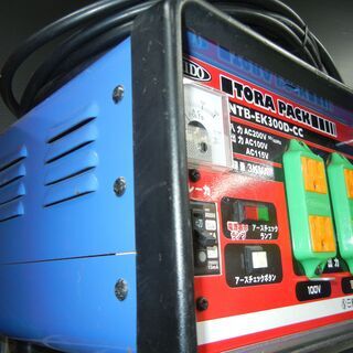 日動 トランス（昇降変圧器）NTB-EK300D-CC 中古品 【公式通販】