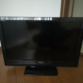 東芝 32V型 液晶 テレビ 32BC3 ハイビジョン 外付けHDD録画対応 【公式 