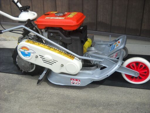 オーレックウイングモアWM604A・自走式2面草刈機・農業機械