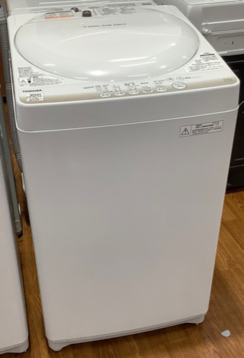 全自動洗濯機 TOSHIBA(トウシバ) AW-4S2 2015年製 入荷しました【トレジャーファクトリーミスターマックスおゆみ野店】