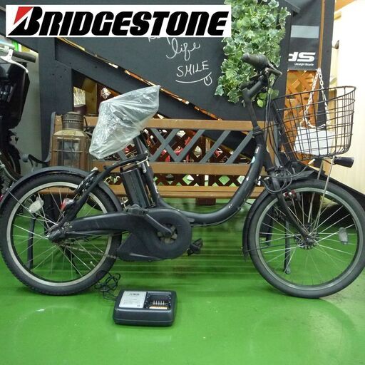 電動自転車 新基準 20インチ ブリヂストン アシスタ UNI 6.2Ah 通勤