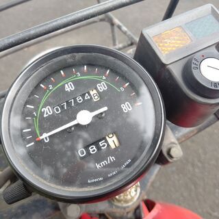 【売約済みとなりました‼️】仙台市～不動車・ジャンク部品取り車・ホンダR&P/メインキー無し/現状販売/CY50/仙台市内配送無料！バイク買取専門店BSS