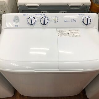 【リサイクルショップどりーむ天保山】3153　二層式　洗濯機　ハ...