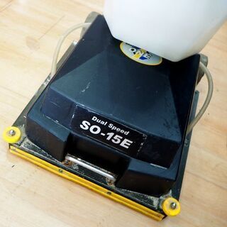 ◇ペンギンワックス シャトルワン SO-15E ポリッシャー 床洗浄 