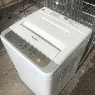 リサイクルサービス八光 田上店 安心の3か月保証 旧鹿児島市配達・