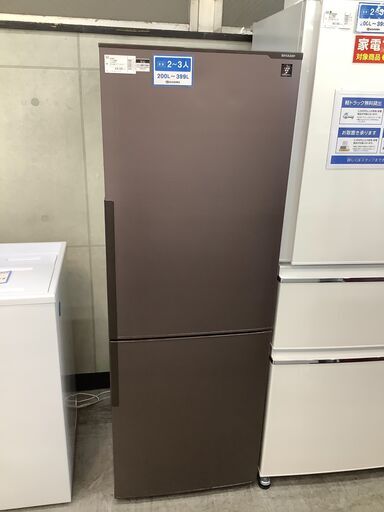 SHARP　2ドア冷蔵庫　２７１L　2016年製　SJ-PD27B-T
