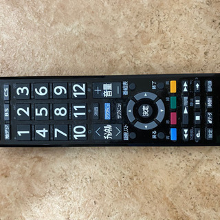 50型テレビ 東芝レグザ 外付HDD対応 裏録対応 中古 リサイクルショップ