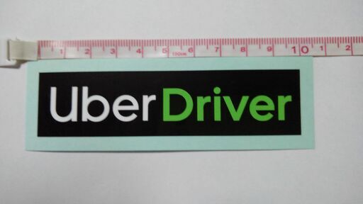 ウーバーイーツ配達の方へ】Uber Driver ステッカー 6枚1組 