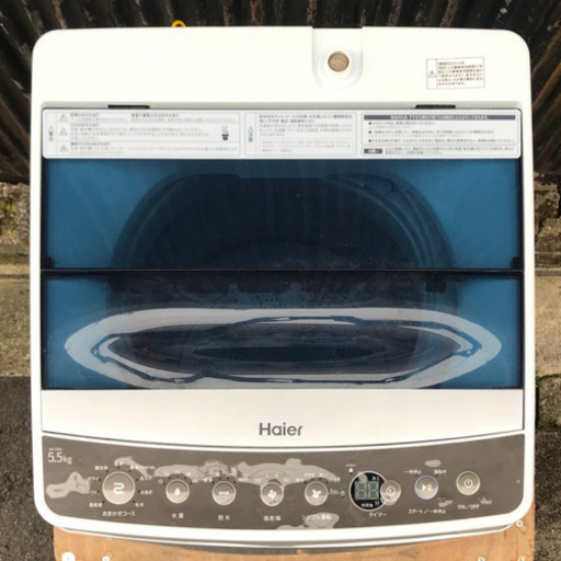 Haier ハイアール　5.5kg洗濯機　JW-C55A