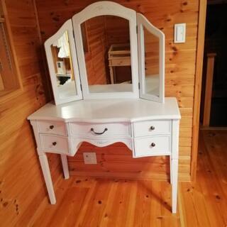 ドレッサー 三面鏡 シャビーシック 1年前に購入