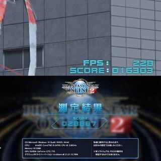 ☆涼～氷温色☆ハイパーWifiゲーミングPC】フォートナイト◎現品