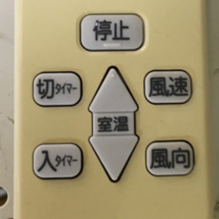 S113☆6ヶ月保証☆HITACHI☆RAS-L22CE1☆2,2k☆エアコン☆