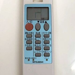 102】三菱 エアコン (おもに6畳用) 霧ヶ峰 MSZ-HS221-W 【PayPay使え