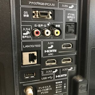 美品！！！　外付けＨＤＤ可能！！　シャープ　ＬＥＤ４０型液晶テレビ　２９，９８０円（税別）