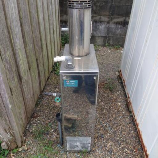 ギフト包装 ボイラー給湯器になります 訳あり新品 Oxendene Co Uk