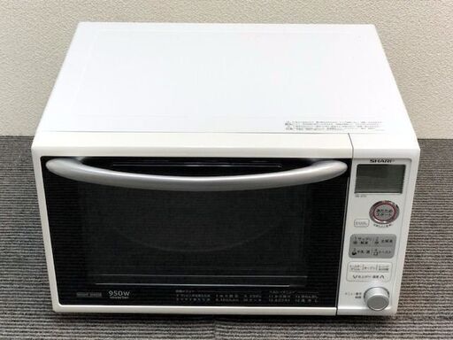 【R-5】17年製 シャープ オーブンレンジ RE-S7D 縦開き 容量20L 【PayPay使えます】